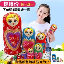 俄罗斯套娃10层纯手工艺女生可爱儿童益智创意原木质玩具礼品收藏