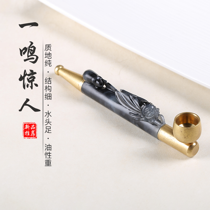 [一鸣惊人]天然新疆和田玉玉蝉竹节烟嘴玉石吊坠烟灰青花玉佩玉坠
