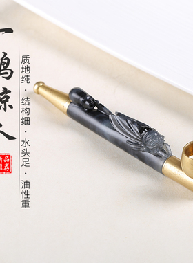 和田玉青花玉蝉竹节烟嘴玉石把件