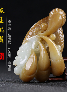 和田玉糖白玉鹰爪鲤鱼手把件玉石