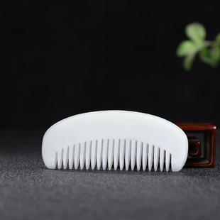 [一顺百顺]天然新疆和田玉白玉玉梳子挂件玉石吊坠玉佩玉坠男女款