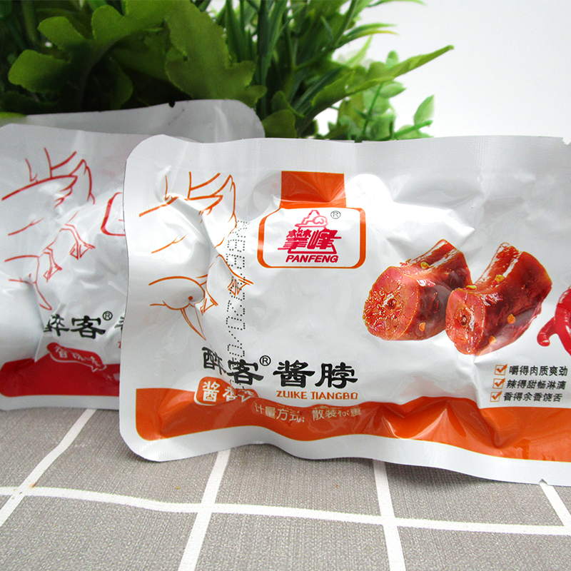 攀峰醉客酱脖烤脖香辣卤味肉类鸡脖熟食即食散装真空小包装零食