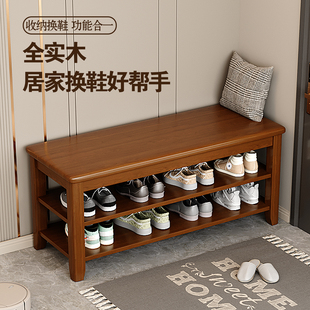 靠墙鞋 实木鞋 一体式 凳多层置物收纳柜免安装 架 柜家用入户门口换鞋