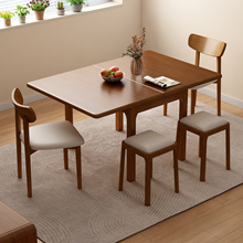 新中式全实木餐桌椅可折叠家用小方桌现代简约小户型客厅吃饭桌子