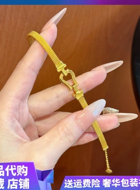 新款轻奢米兰尼斯表带马蹄扣手链黄金色马蹄扣手镯时尚手环送礼物