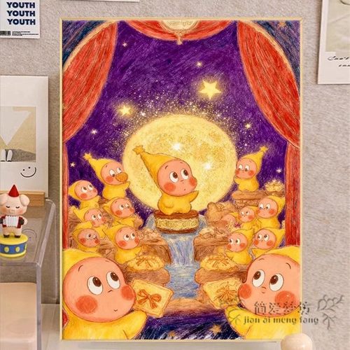 十字绣半成品自己绣2025新款星星人晚安日记手工自制刺绣钻石贴画