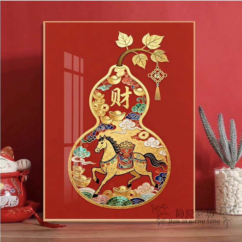 高端十字绣满绣2025新款马上有钱招财葫芦刺绣diy手工礼物钻石画