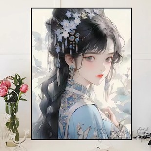 绣古风美女人物钻石画满钻小件diy手工礼物高级感 十字绣2025新款