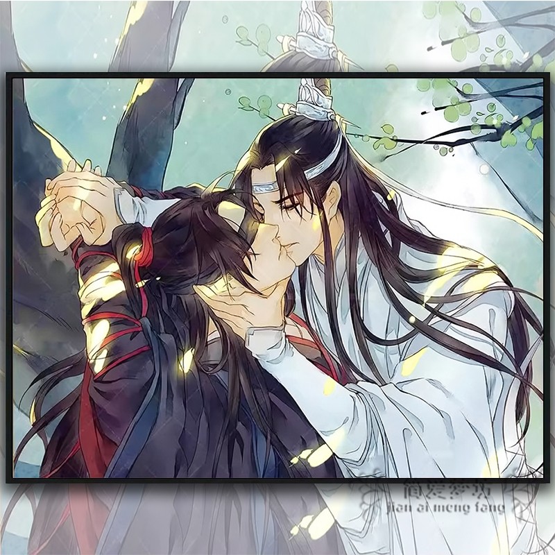 魏无羡蓝忘机十字绣2025新款客厅线绣魔道祖师半成品刺绣钻石画