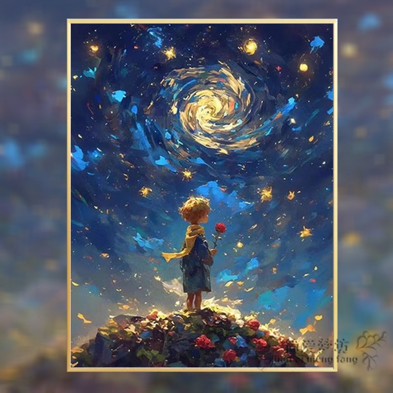 十字绣新款自己绣梵高星空小王子客厅卧室卡通风景刺绣手工钻石画
