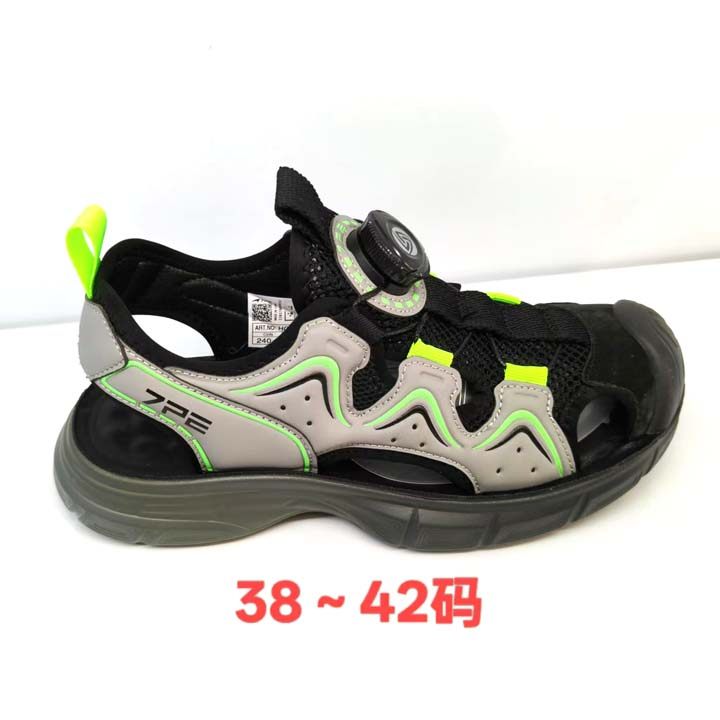 七波辉童鞋2025夏季新款男童凉鞋儿童沙滩鞋子轻便透气防滑溯溪鞋