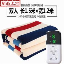 水暖电热毯三人单人家用水热2毯加大双人双控调温水循环小型电褥h
