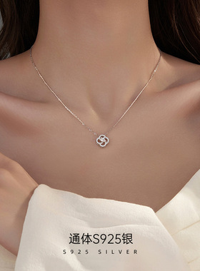 S925银四叶草项链女满钻花朵气质高级感轻奢配饰小众设计感锁骨链