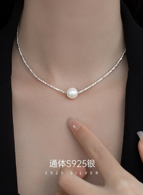 碎银子珍珠项链女925纯银轻奢小众高级感碎银几两锁骨链新款爆款