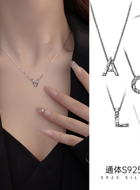 跨境新款925纯银锆石项链26字母闪钻轻奢小众设计感锁骨链女ins潮