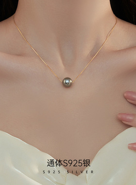 925纯银项链女韩国温柔气质简约贝珠吊坠高级感锁骨链ins冷淡风潮