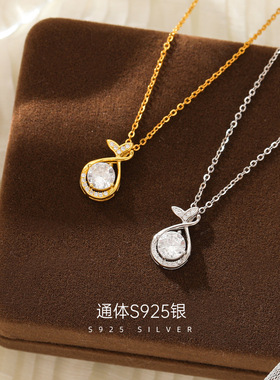 AILJ新款鱼尾项链925纯银百搭气质锁骨链女时尚镶钻吊坠礼物配饰