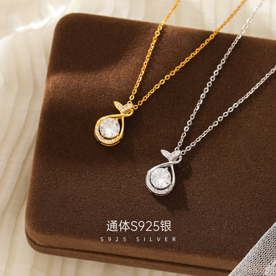 AILJ新款鱼尾项链925纯银