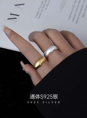 S925纯银极简素圈戒指女时尚个性食指戒小众设计感开口指环ins潮