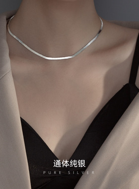 AILJS925纯银项链韩版ins小众设计感极简扁形蛇骨链choker颈链女
