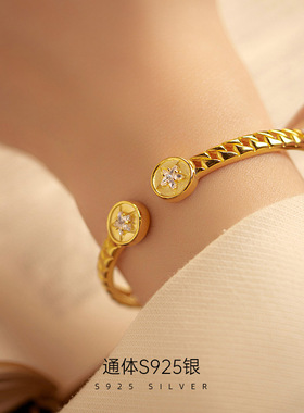 S925银星星手镯女欧美简约百搭小众设计感高级链条款开口手环配饰