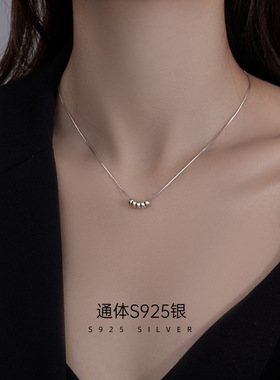 S925银五福临门小圆柱项链女简约轻奢小众设计金豆豆锁骨链新款潮