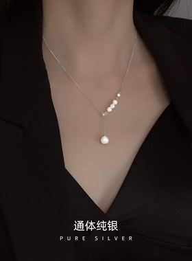 2021年新款S925纯银珍珠颈链女夏轻奢贝珠小众设计感法式短款项链