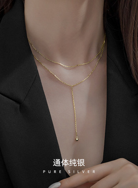 AILJS925银双层流苏项链女小众设计感毛衣链高级感气质百搭锁骨链