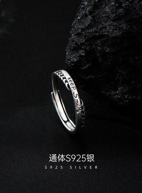 AILJS925银韩版泰银字母交叉戒指复古做旧链条开口指环个性女手饰