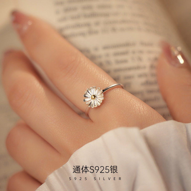 925纯银花朵戒指女森系可调节小雏菊开口指环ins超仙太阳花食指戒