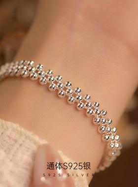925纯银多层串珠手链女简约小众ins银珠编织手串手环气质新品手饰