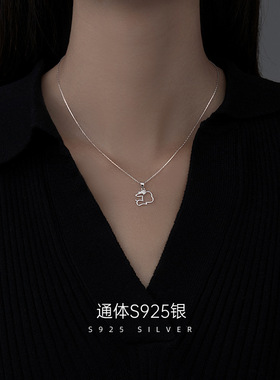 兔年本命年项链女S925银镂空兔子锁骨链ins风轻奢小众高级感颈链