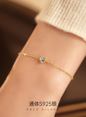 925纯银单钻手链女高级感网红气质百搭细链手饰ins小众一颗钻配饰