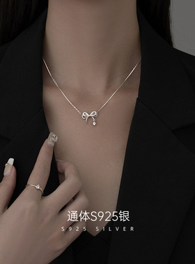 S925纯银蝶梦项链女灵动蝴蝶结轻奢小众高级感三秒心动星点锁骨链