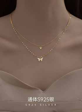 925纯银蝴蝶项链女新款爆款轻奢小众高级感双层叠戴锁骨链送女友
