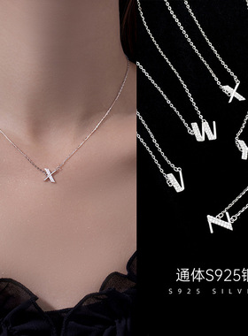 字母项链S925银气质高级感微镶锆石锁骨链女轻奢小众设计网红配饰