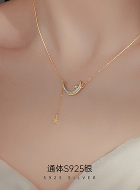925纯银月亮项链女星星流苏锁骨链小众颈链轻奢时尚配饰一件代发