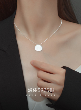S925银韩国贝壳扇形项链女叠戴ins博主锁骨高级感小众设计毛衣链