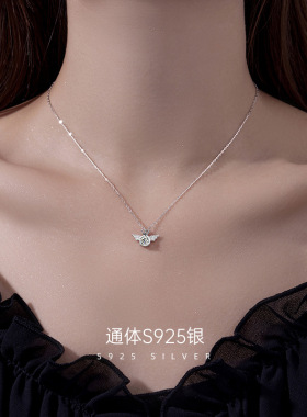 S925银满钻小天使项链女新款小众轻奢设计感皇冠锁骨链颈链送女友