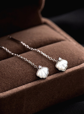 AILJs925纯银一贝子耳钉女气质轻奢小众设计感高级贝壳流苏耳线潮