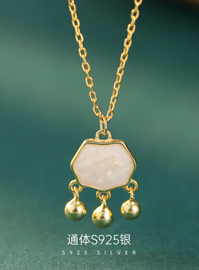 925纯银平安锁项链女轻奢高级感配饰锁骨链本命年礼物小众长命锁