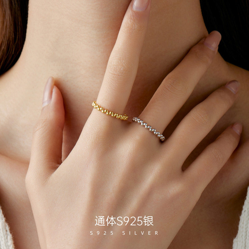 925纯银光珠戒指女ins博主同款叠戴食指戒简约百搭圆珠开口指环潮