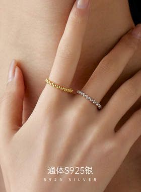 925纯银光珠戒指女ins博主同款叠戴食指戒简约百搭圆珠开口指环潮