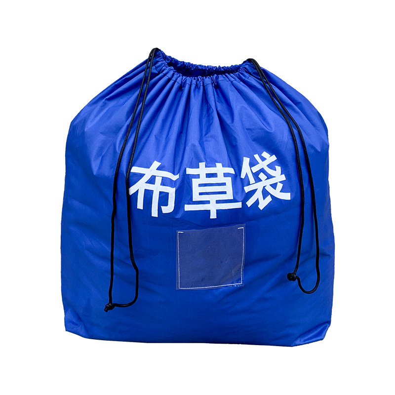 奕澜酒店布草袋宾馆布草收纳袋子床单浴巾打包袋水洗厂包布包袱皮