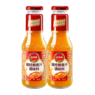 凤球唛瑶柱鲍鱼汁390g捞饭拌面酱鲍汁即食海参调味料家用代替蚝油