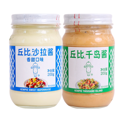 丘比沙拉酱香甜味蛋黄味千岛酱料