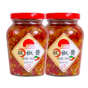 张氏记双椒酱280g四川农家风味剁椒酱拌面拌饭酱下饭菜辣椒酱家用
