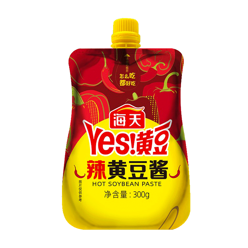 食得·安享
