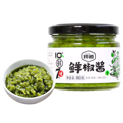 初道鲜椒酱180g拌饭辣椒酱商用