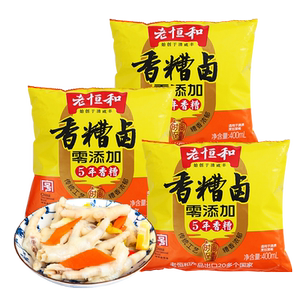 老恒和香糟卤400ml袋装0添加5年陈糟卤糟毛豆泡椒鸡爪调味卤汁料